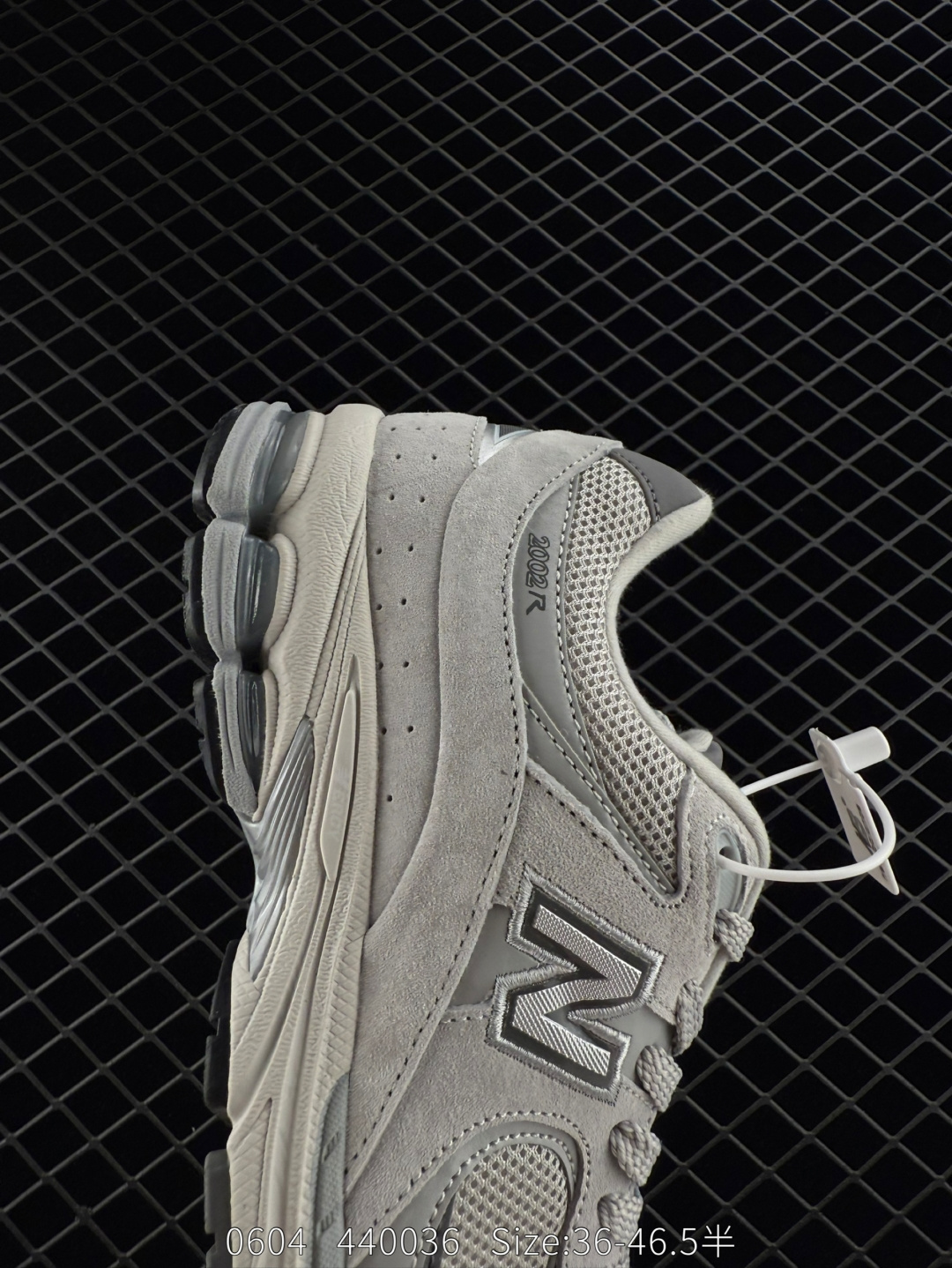 New Balance ML2002R0